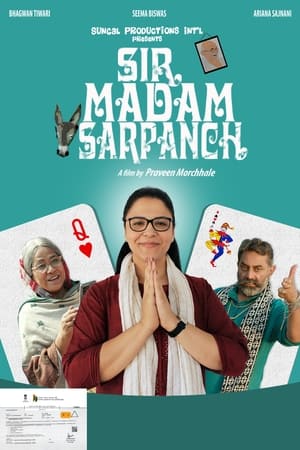 Sir Madam Sarpanch (2023) Hindi HDRip 720p – 480p
